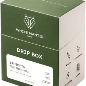 Ethiopia Guji - (Simple Product)